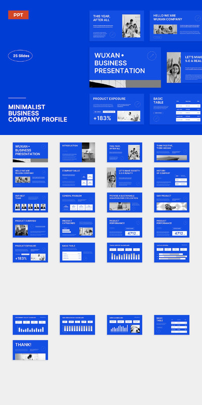 极简白蓝商务公司简介PPT模版 (PPTX,PPT)