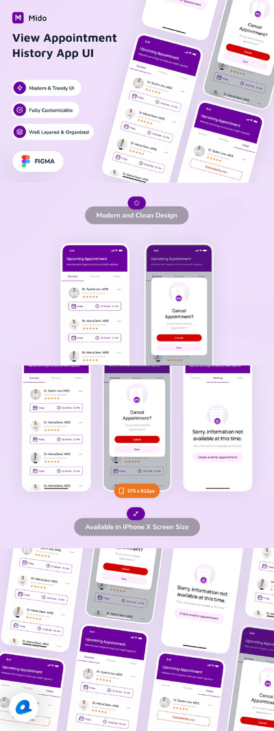 查看预约历史应用APP UI KIT (FIG)
