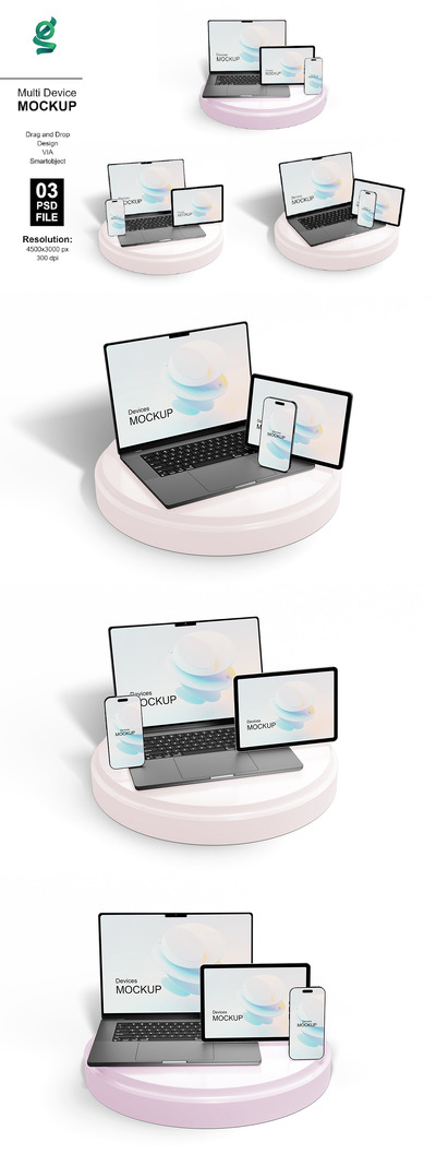 多设备模型 (PSD)