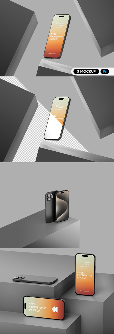 现代黑色 iPhone 15 Pro 样机 (PSD)