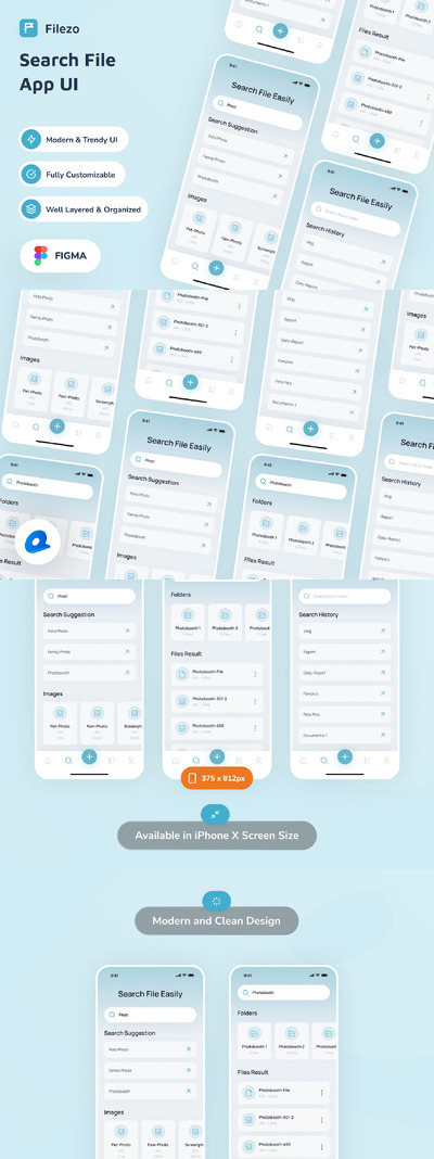 搜索文件应用程序 UI (FIG)