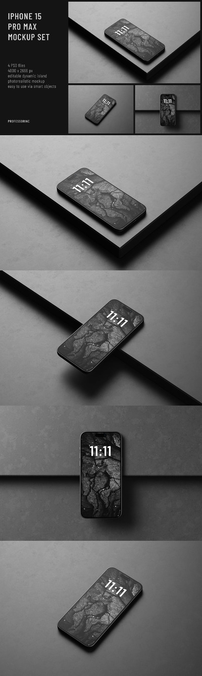 iPhone 15 Pro Max 样机套装 (PSD)