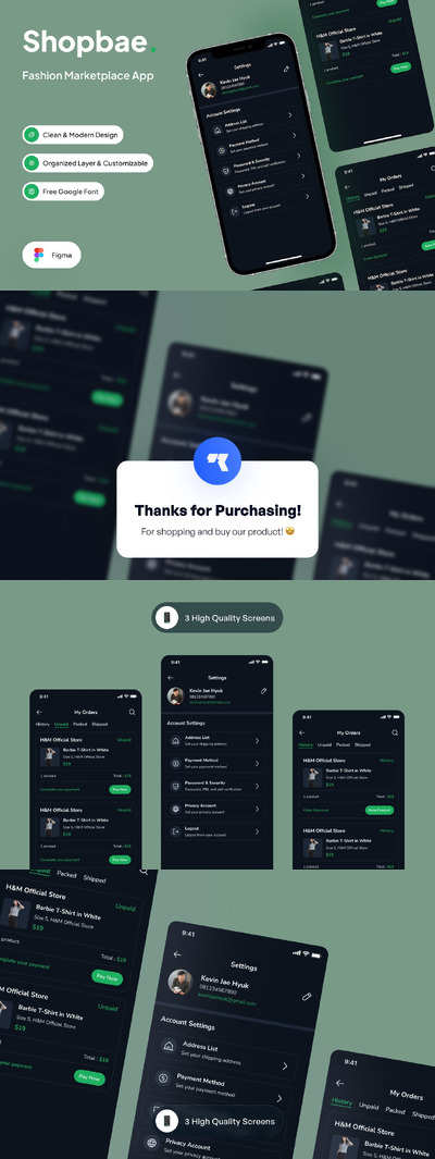 电商我的订单页面APP UI KIT (FIG)