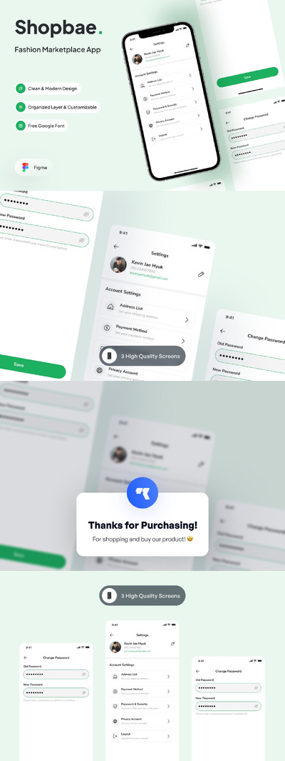 电商更改密码页面APP UI KIT (FIG)