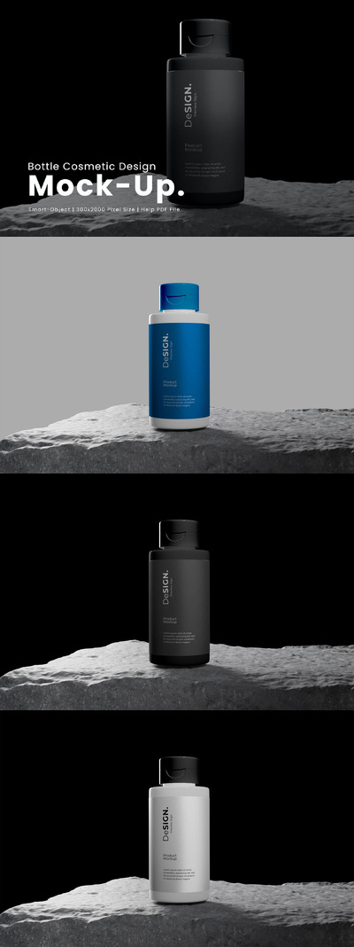 瓶子化妆品设计样机 (PSD)