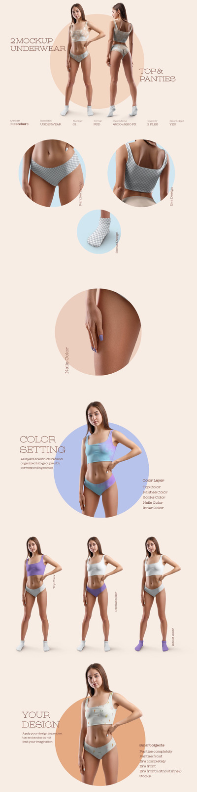 女人内衣样机。上衣和内裤 (PSD,PNG,JPG)