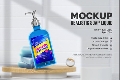 洗手液液体肥皂瓶样机 (JPG,PDF,PSD)