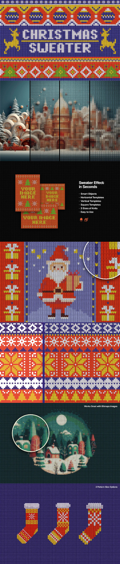圣诞毛衣效果 (PSD)