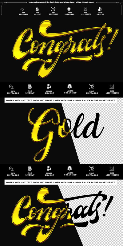 金色文字效果和徽标 PSD 样机 (PSD)