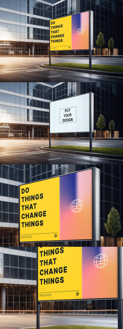 广告牌模型 - STBRN (PSD)