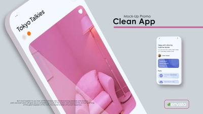 APP UI 促销广告AE模版 (ape)