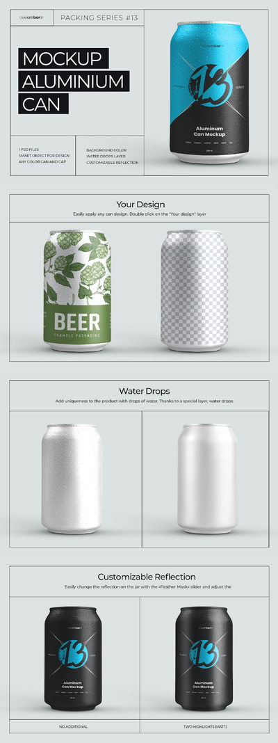 样机铝罐 (PSD,PNG,JPG)