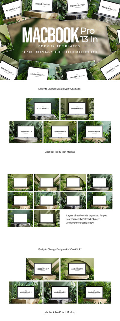 热带 Macbook Pro 13 英寸样机 (PSD)