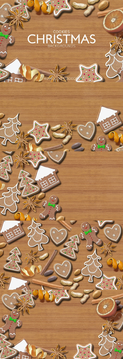 圣诞饼干背景 (JPG)