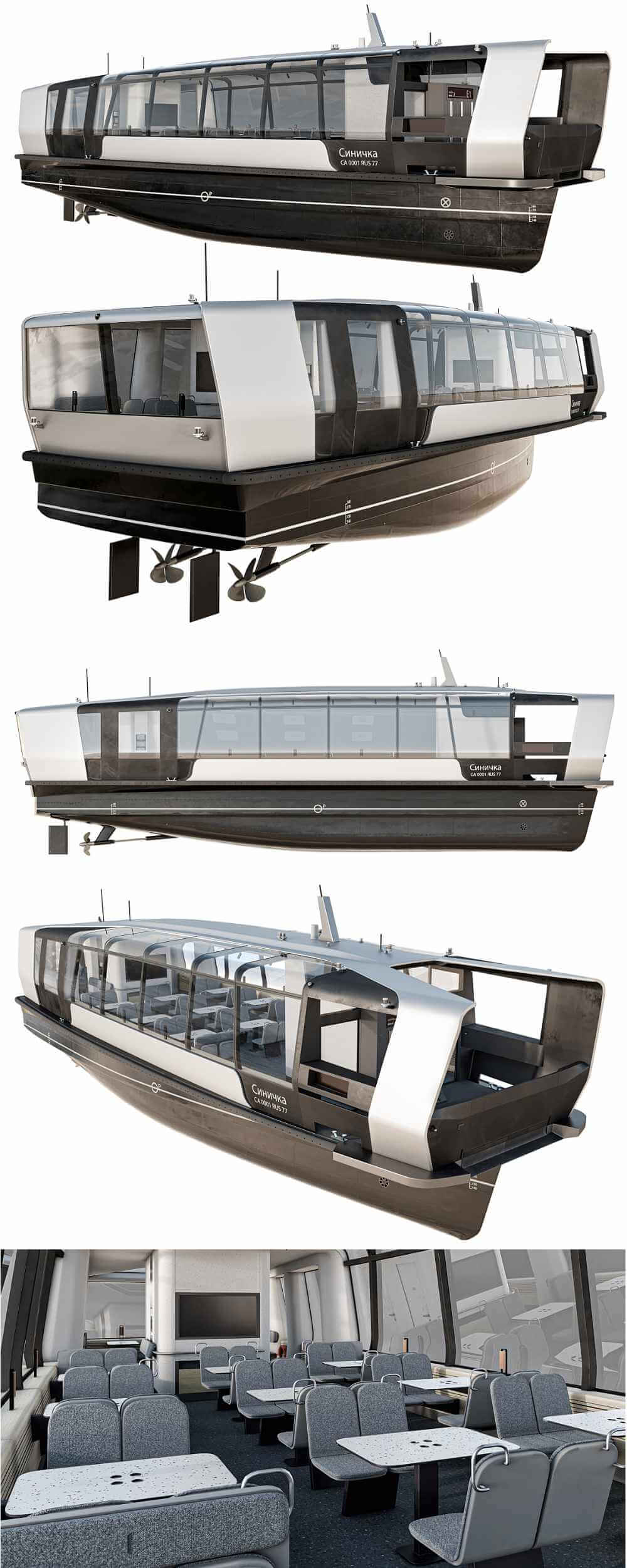 电动河船 河上电车3D模型（OBJ,MAX）