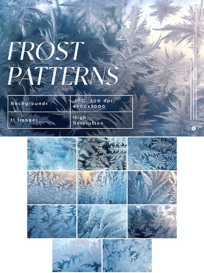 霜图案背景 (JPG)