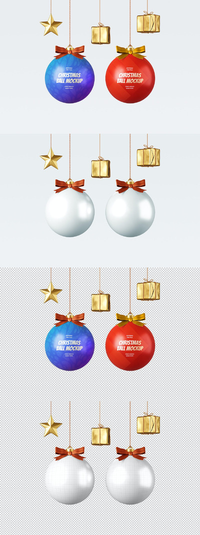 圣诞球样机 (PSD)