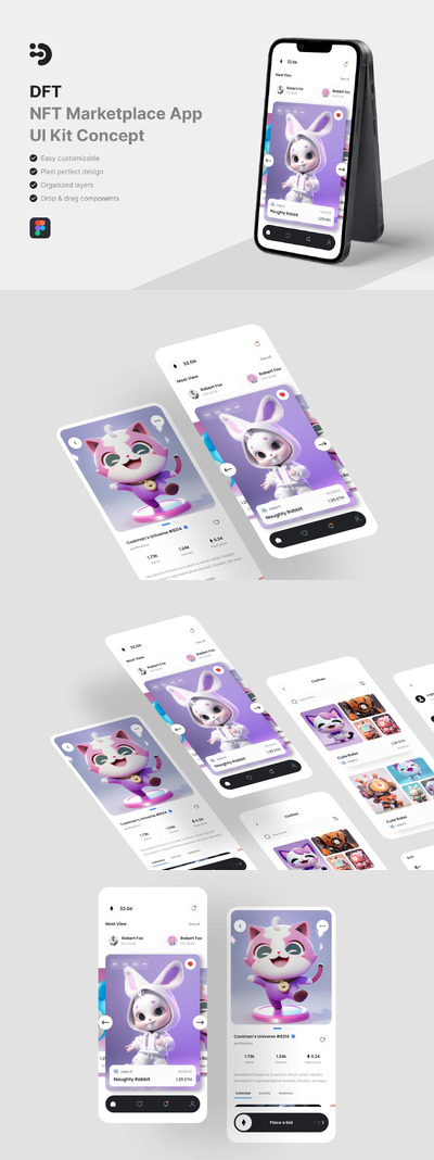 NFT 市场应用App UI Kit (FIG)