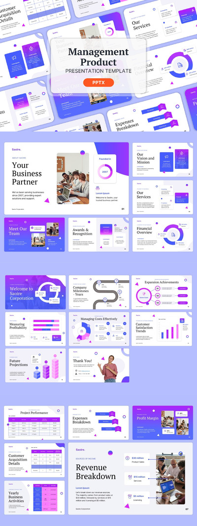 管理产品 PPT模版 (PPTX)