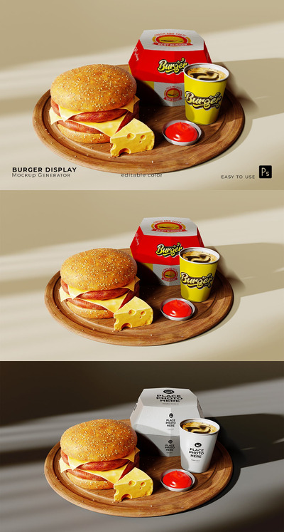 汉堡展示产品样机 (PSD)