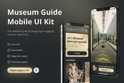 博物馆指南移动应用  App UI Kit (FIG)