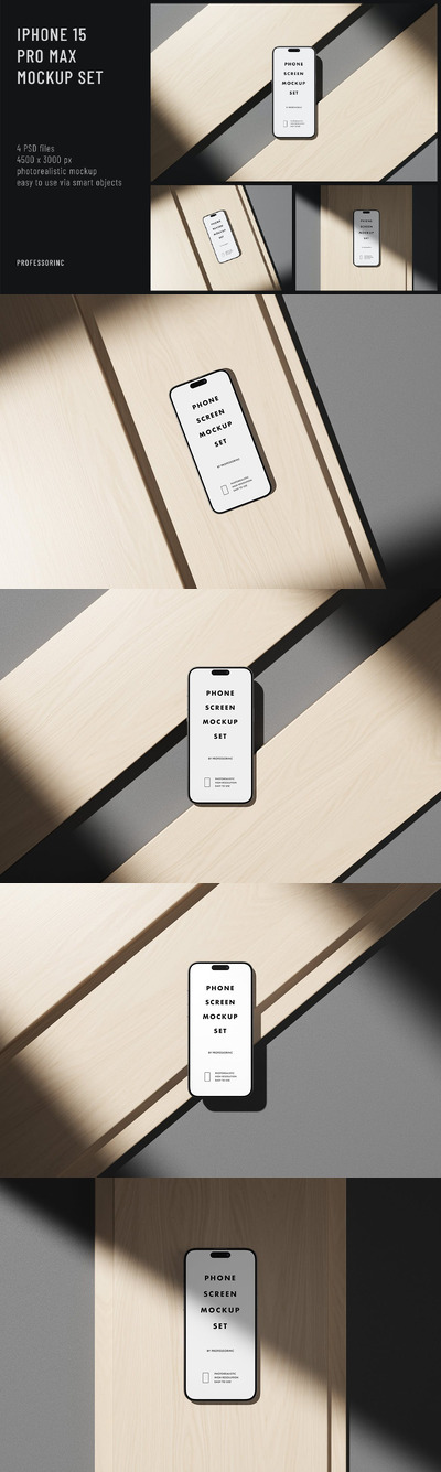 iPhone 15 Pro Max 屏幕样机套装 (PSD)