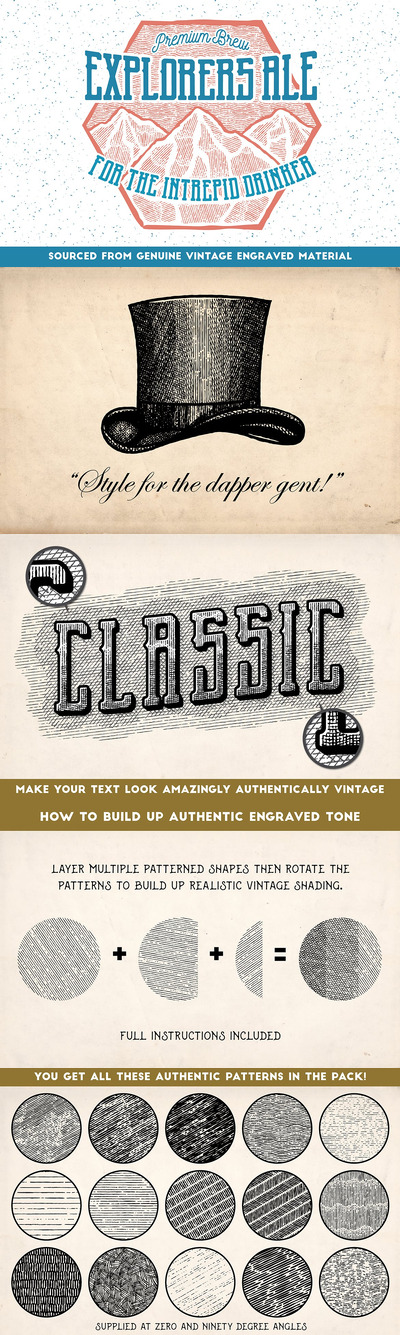 复古雕刻图案 - Photoshop (PAT)