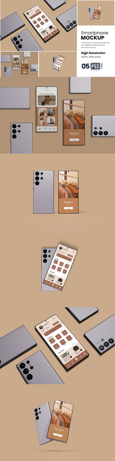 智能手机样机 (PSD)