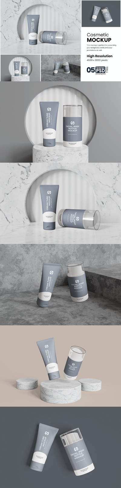 化妆品样机 (PSD)