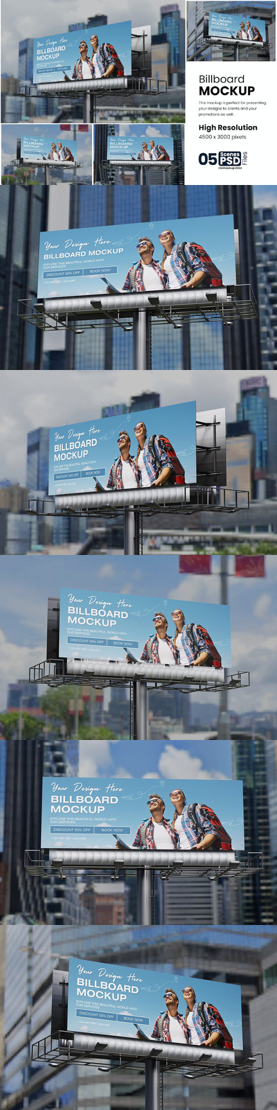 广告牌样机 (PSD)