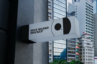 招牌样机 (JPG,PDF,PSD)