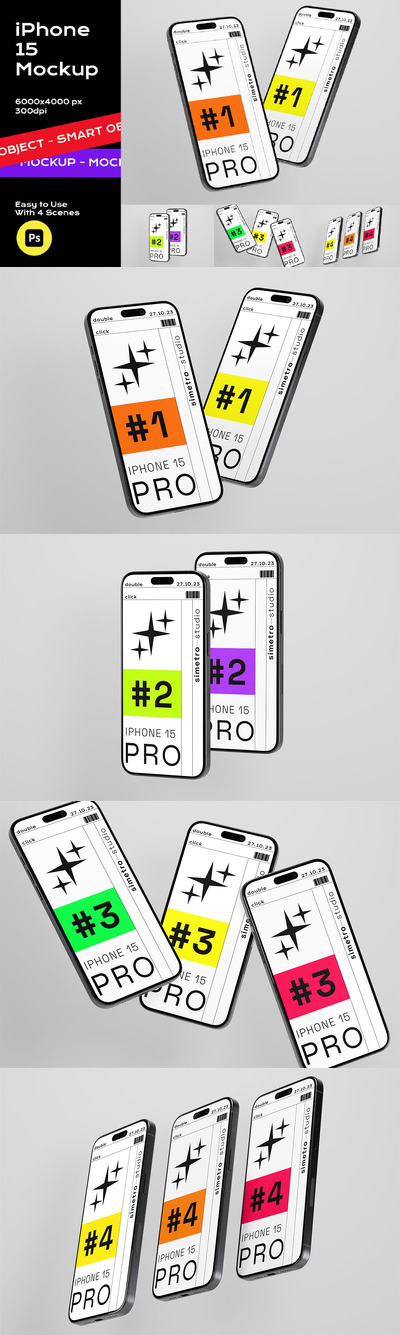 iPhone 15 样机 (PSD)