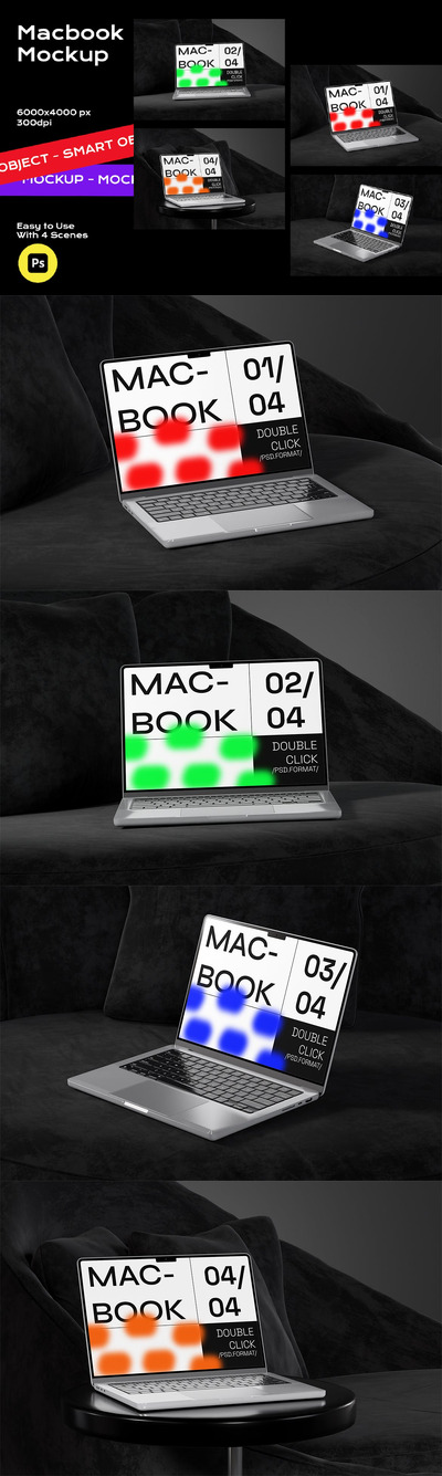 笔记本电脑样机 (PSD)