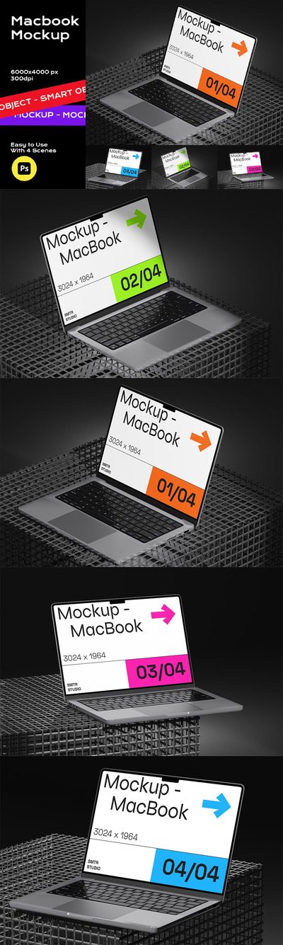 笔记本电脑样机 (PSD)