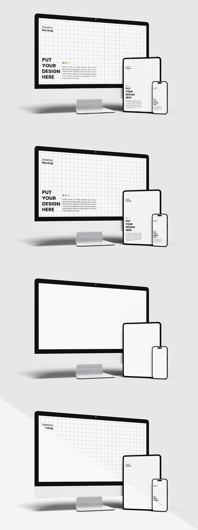 多设备模型 (PSD)