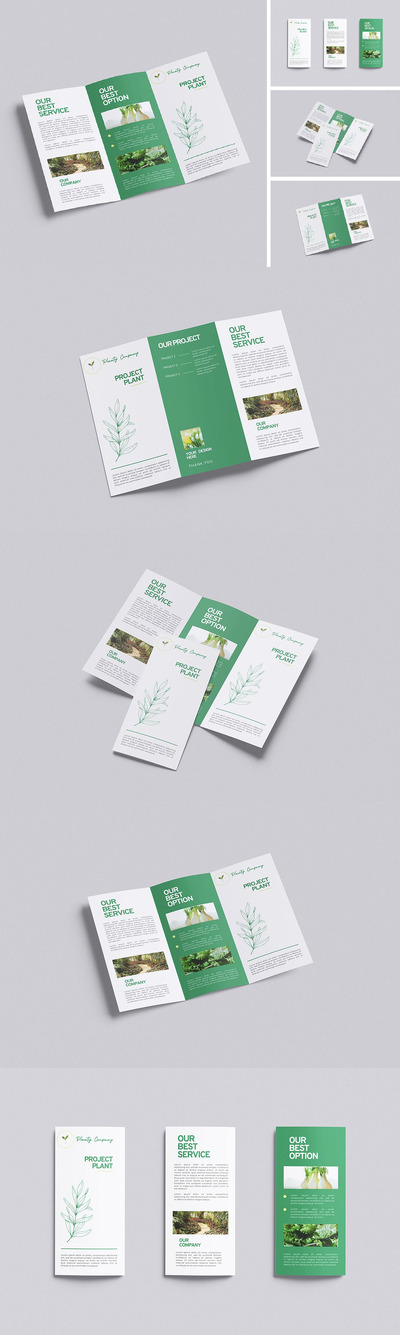 三折小册子样机 (PSD,PDF)