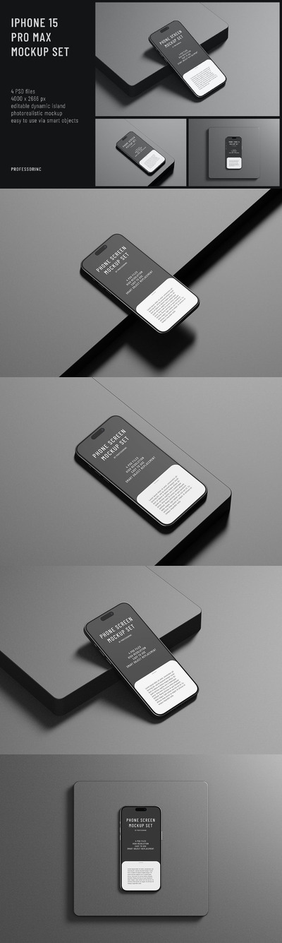 iPhone 15 Pro Max 屏幕样机套装 (PSD)