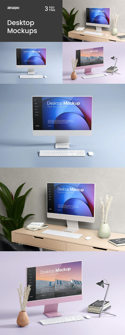 桌面电脑模型  (PSD,JPG)