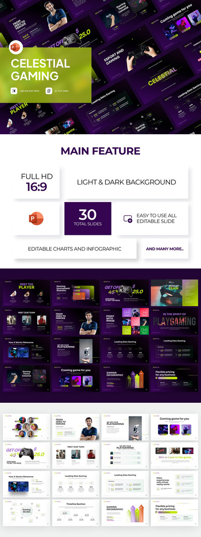 游戏 PPT模版 (PPTX)