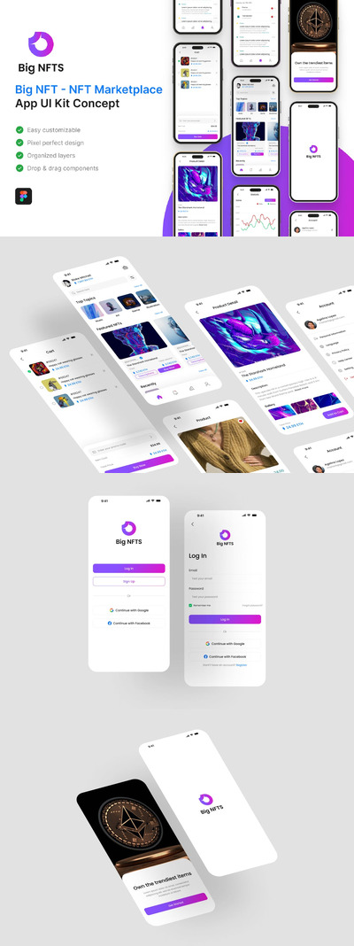 NFT 市场商店应用 App UI Kit (FIG)