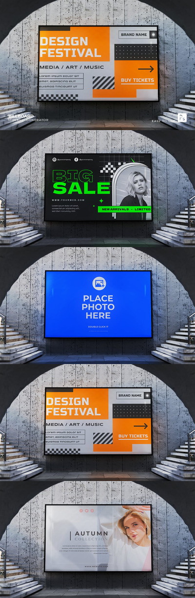 广告牌隧道 (PSD)