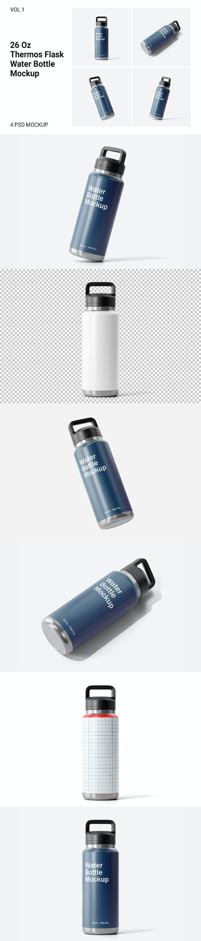保温瓶水瓶样机 Vol.1 (PSD)
