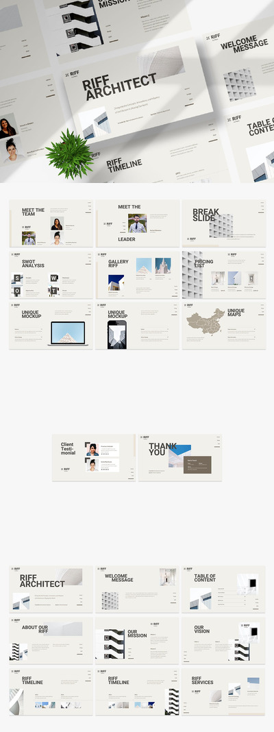 超现代建筑师PPT模版 (PPTX)