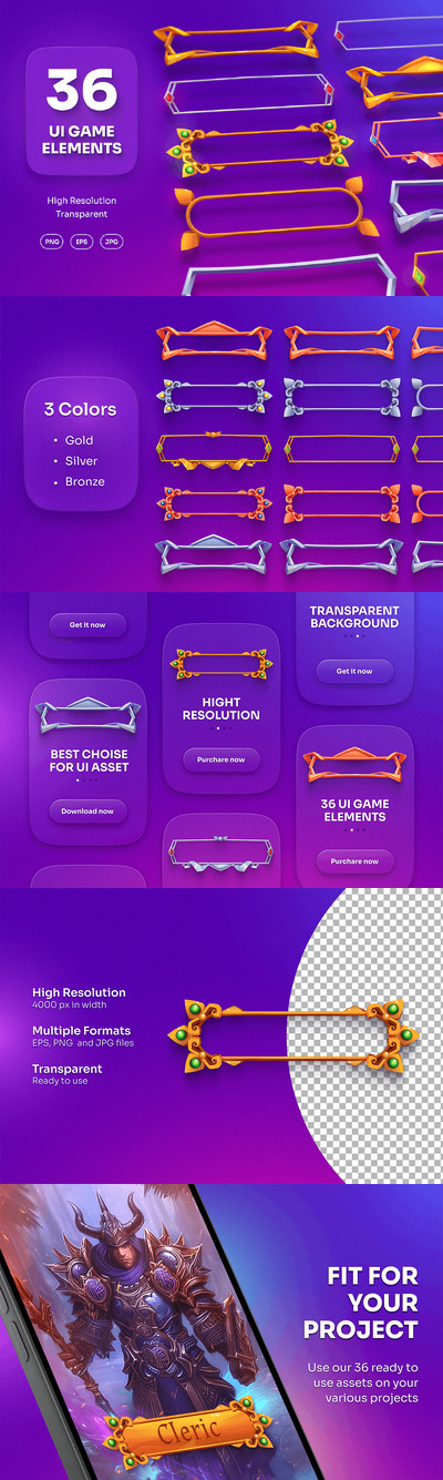 中世纪风格纹理边框游戏UI元素 Vol.2 (EPS,JPG,PNG)