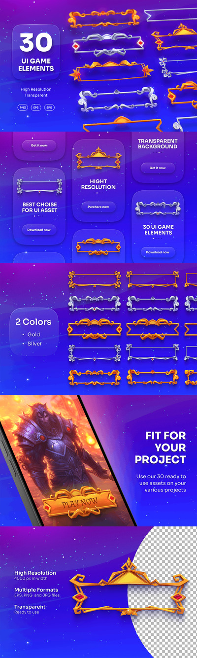 中世纪风格纹理边框游戏UI元素 Vol.1 (EPS,JPG,PNG)