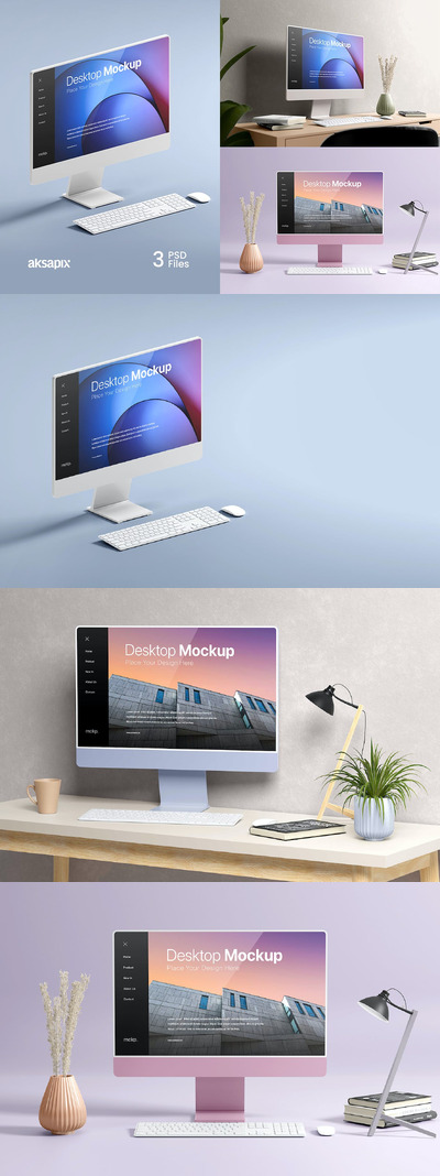 桌面电脑模型样机 (PSD,JPG)