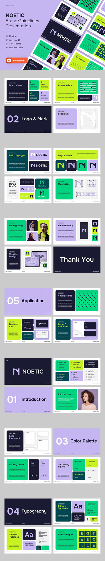 品牌指南PPT模版 (PPTX)