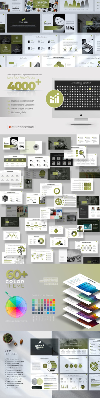 宣传材料PPT模版 (PPTX)