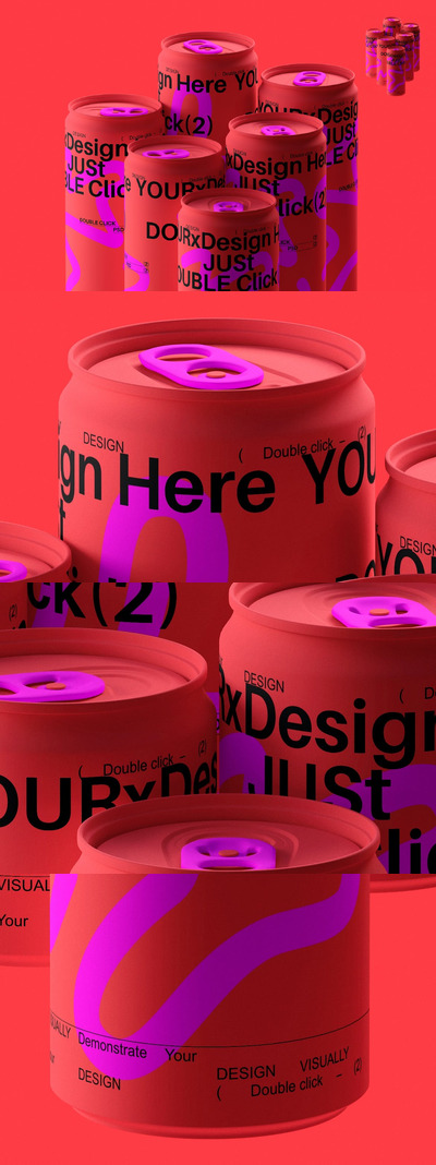 哑光汽水罐样机 (PSD)