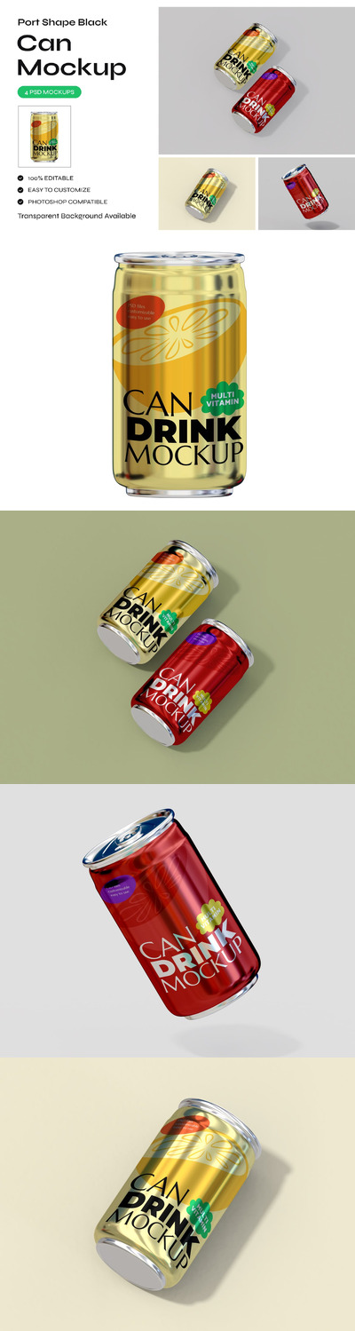 饮料罐产品模型 (PSD,PDF)